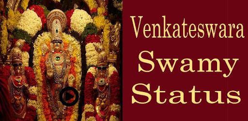 Featured image of post Lord Venkateswara Whatsapp Status Videos Download : Whatsapp üçün maraqlı statuslar sevgiyə aid lar , sounds app lar qəmli lar.