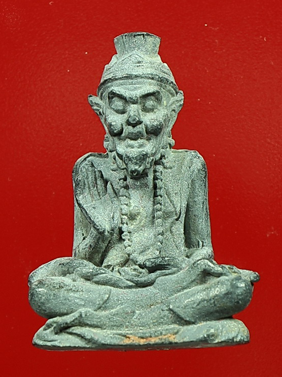 ฤาษีหลวงปู่คำบุ