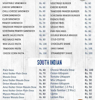 Aggarwal Sweets menu 5