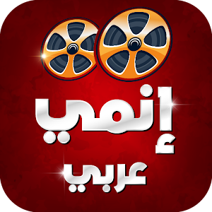 مصداقيه موقع ad estore 2