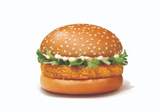 McVeggie Burger