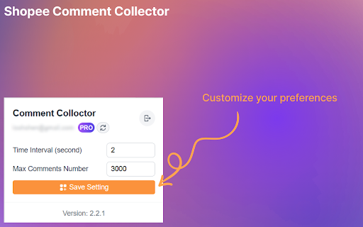 Shopee Smart Comment Collector screenshot 4