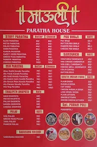 Mauli Paratha House menu 1