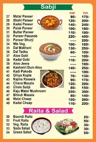 Biswas Dhaba menu 2