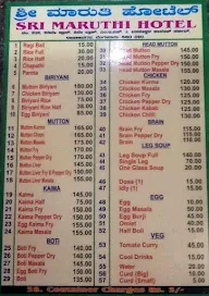 Sri Maruthi Hotel menu 1