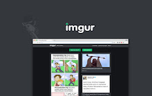 Imgur Chrome Extension small promo image