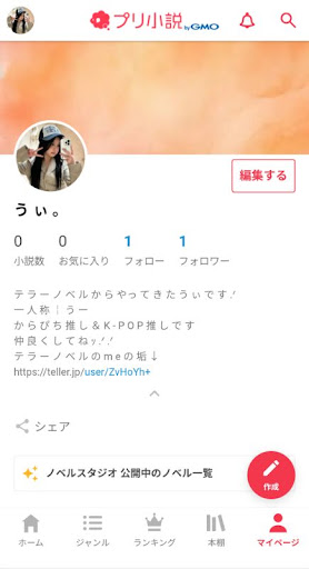 1000003748.jpg