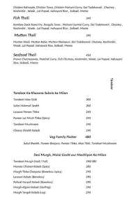 Malvan Tadka menu 6