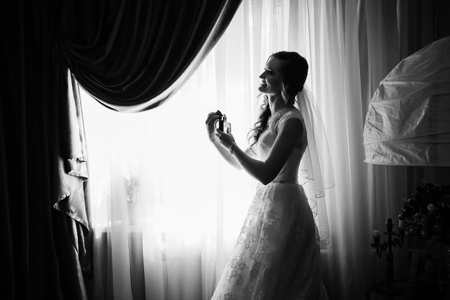 Wedding photographer Arina Egorova (arina-pro-photo). Photo of 21 August 2017