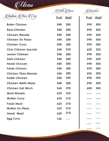 Punjabi Food Mart menu 