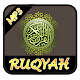 Download Ruqyah MP3 - Offline For PC Windows and Mac 1.0