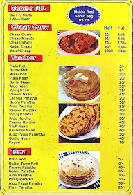 Adi's Restaurant menu 6