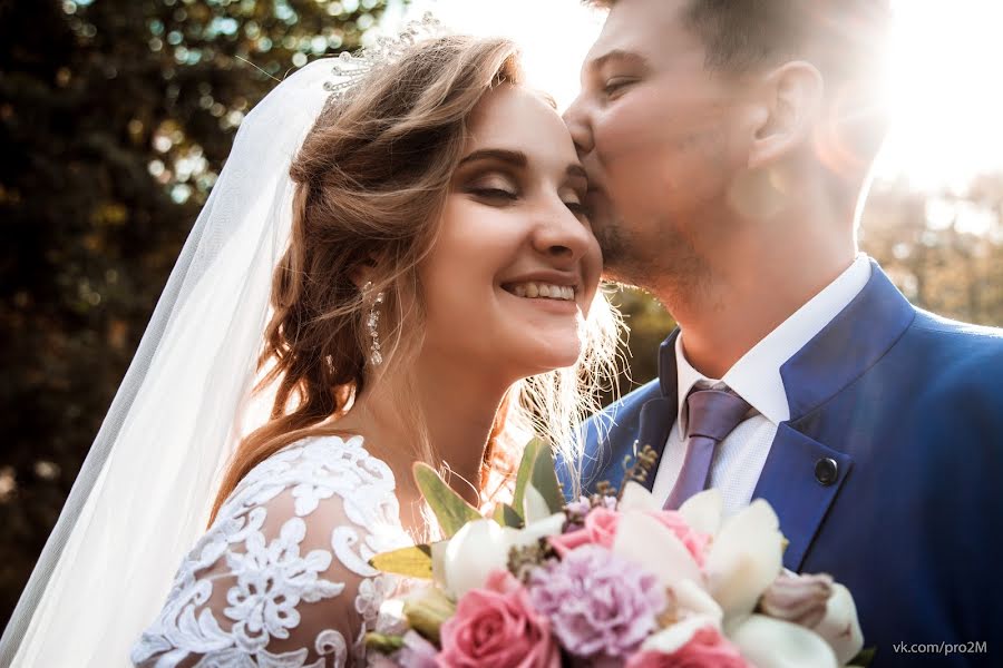 Fotógrafo de bodas Marina Abashina (pro2m). Foto del 4 de octubre 2016