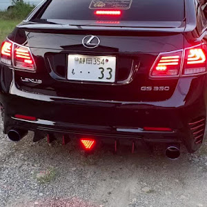 GS