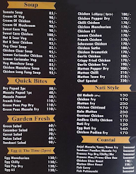 Lakshmi Garden Family Restaurant menu 1