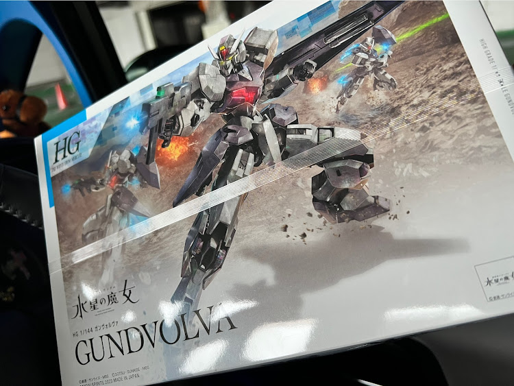 ウィッシュの羽根からの〜・マーベリック 709M・いつものところ・ガンプラ・楽しい休日の過ごし方に関するカスタム事例の投稿画像11枚目