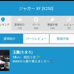 XF J05FA