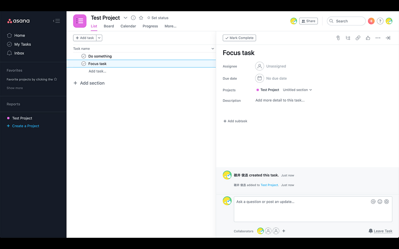 Asana Extra Key Mappings Preview image 0