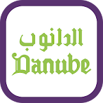 Cover Image of Download Danube 3.1.10 APK