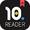 10ten Japanese Reader (Rikaichamp) logo