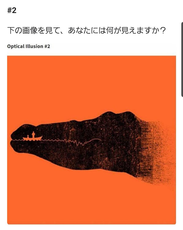 の投稿画像3枚目