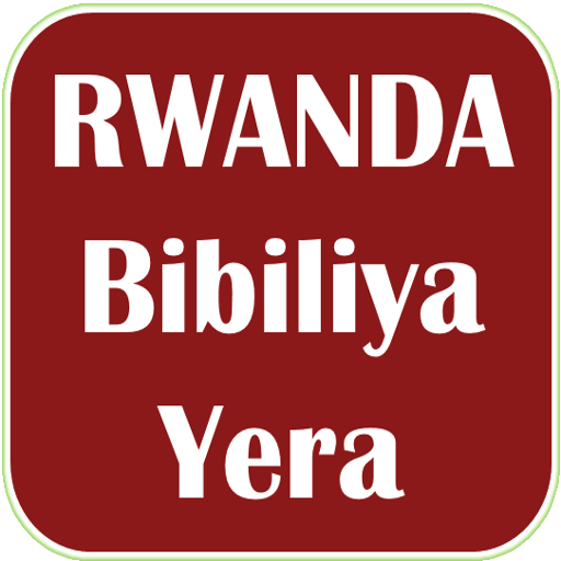 KINYARWANDA BIBILIYA YERA Screen 3