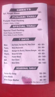 Sonu Da Dhaba menu 3