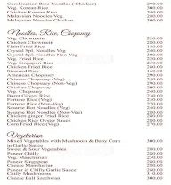 Crystal Restaurant Plaza menu 3