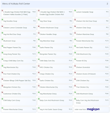 Kolkata Roll Center menu 