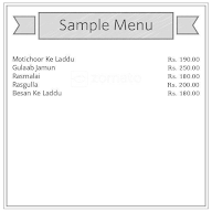 Shyam Sweet Corner menu 1