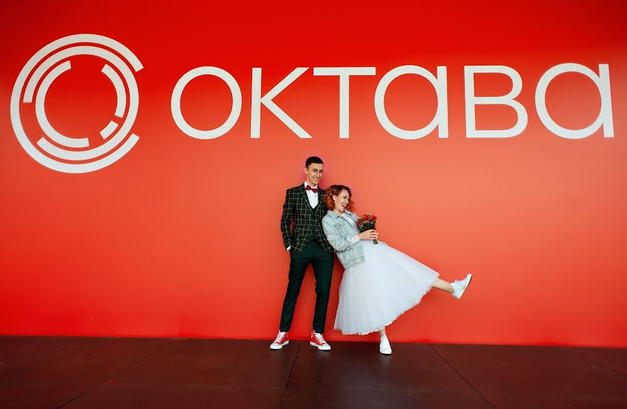 Nhiếp ảnh gia ảnh cưới Aleksandra Vlasova (vlasova). Ảnh của 26 tháng 7 2019