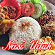 Download Resep Nasi Uduk terlengkap For PC Windows and Mac 1.0