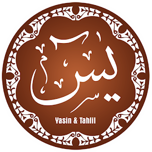 Surat Yasin Dan Tahlil Lengkap  Icon