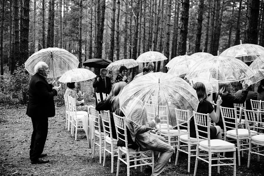 Fotógrafo de casamento Mariya Komarova (marika90). Foto de 19 de novembro 2020