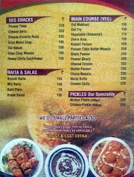 Farmers menu 3