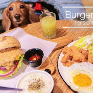 Burger Joint 7分SO美式廚房(華美店)