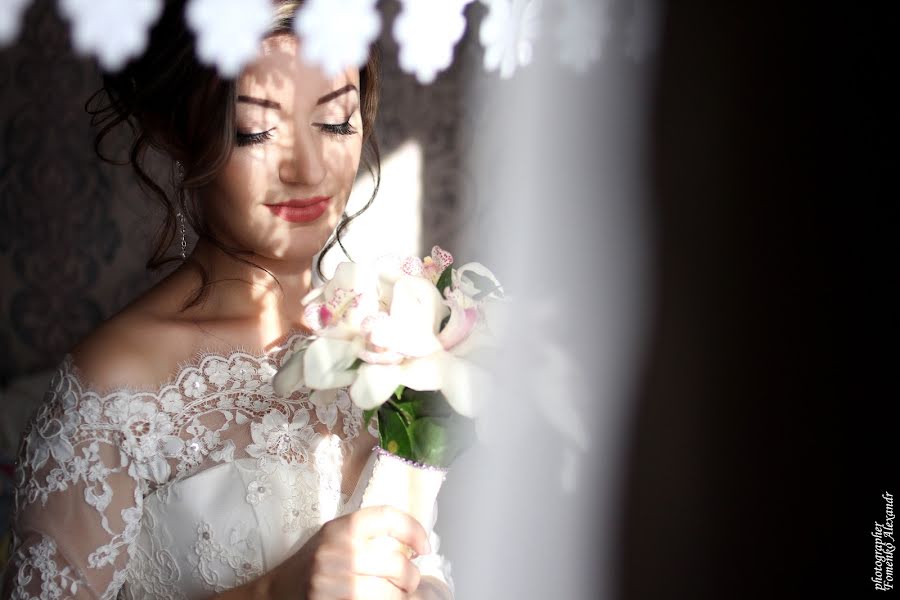 Düğün fotoğrafçısı Aleksandr Fomenko (hackkeyeast). 9 Kasım 2014 fotoları