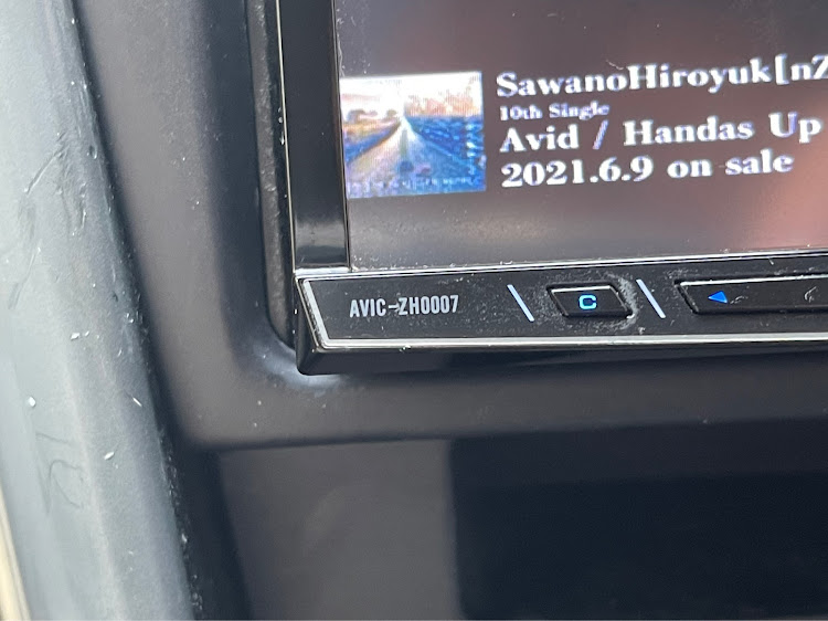 アルテッツァのAVIC-ZH0007・カロッツェリアサイバーナビに関するカスタム事例の投稿画像2枚目