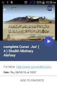 How to get Entire Quran Murotal 4.2 mod apk for android