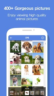 How to mod My Animal Flashcards for kids 1.0.0 apk for android