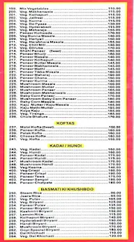 Gopi Veg Treat menu 4