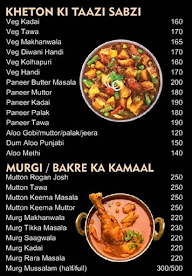 Rajan family restaurant menu 1