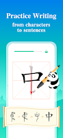 Learn Chinese - ChineseSkill Screenshot