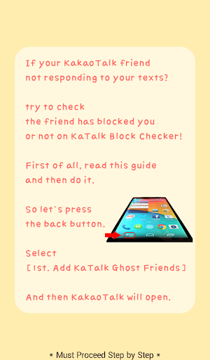 Screenshot KaTalk Block Checker