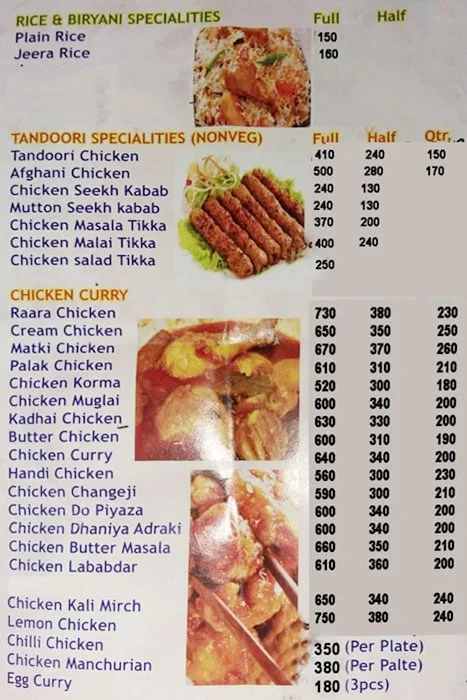 Lazeez Chicken Corner menu 