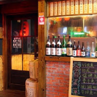林北烤好串燒酒場