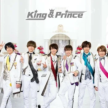 King＆princeが私を変えてくれた