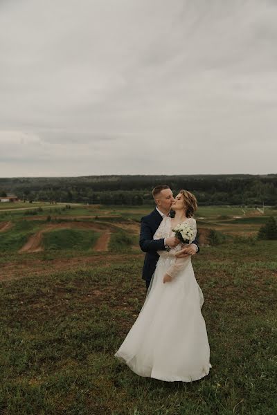 Photographe de mariage Anastasiya Dunaeva (870miles). Photo du 21 avril 2023