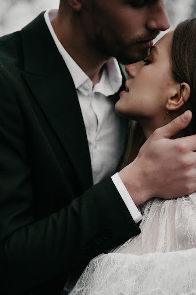 Fotografo di matrimoni Andrey Ruban (andreguch). Foto del 6 maggio 2019