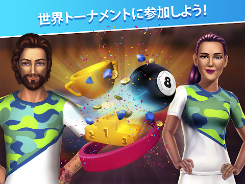 Foot Pool：World Championshipのおすすめ画像5